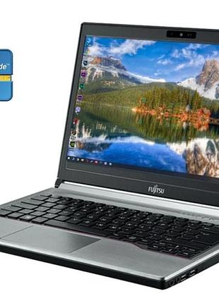 Ноутбук б-класс fujitsu lifebook e734 / 13.3" (1920x1080) tn / intel core i5-4210m (2 (4) ядра по 2.6 - 3.2 ghz) / 8 gb ddr3 / 128