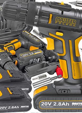 Аккумуляторный шуруповерт majster polska 20v + 2 батареи 2,8ач (польша)