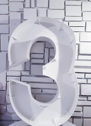 Цифри пластик для фотозони. 1.15 высота 1,2 и 1м -3