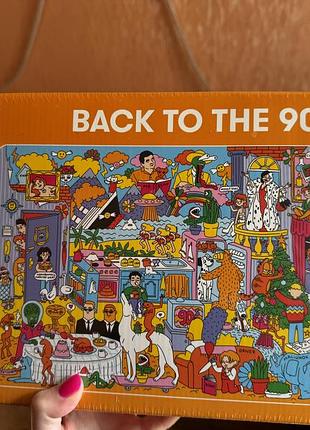 Пазл orner back to the 90’s