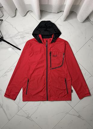 Jack wolfskin windbreaker jackets men’s