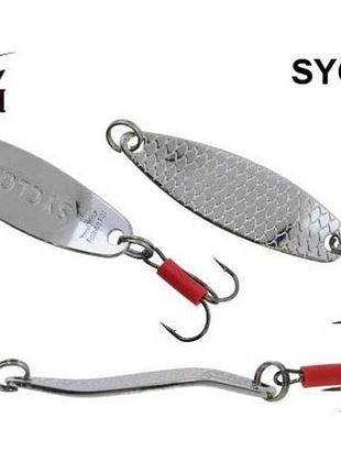 Блесна syclops 17gr 001 sf0401-17-001 тм fishing roi