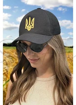 Бейсболка жіноча п'ятиклинка котонова з сіткою на регуляторі герб 1394-1 черный + золотой