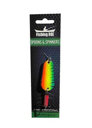 Блешня swing 16г 0011911 sf04136-16-11911 тм fishing roi