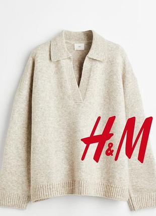 H&m комфортний базовий светр поло