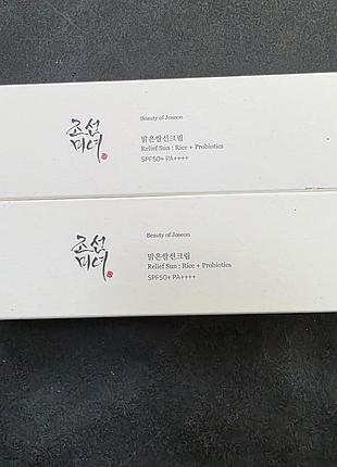 Сонцезахисний крем beauty of joseon relief sun rice probiotics spf50+/pa++++ 50 мл 4