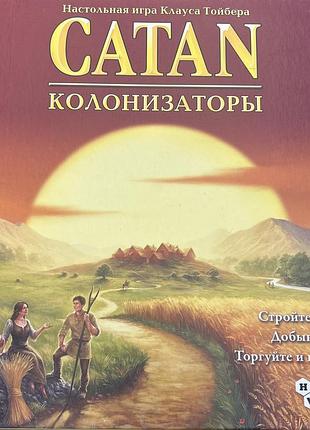 Настільна гра catan (колонізатори)