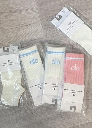 Шкарпетки alo yoga