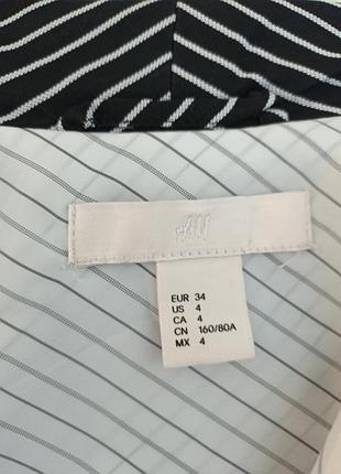 Кардиган h&amp;m 5