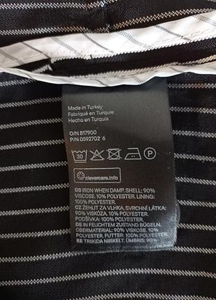 Кардиган h&amp;m 6