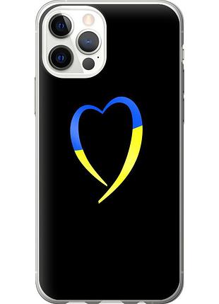 Чехол силиконовый патриотический на телефон iphone 12 pro жёлто-голубое сердце "885u-2052-58250"