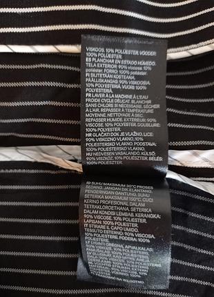 Кардиган h&amp;m 7