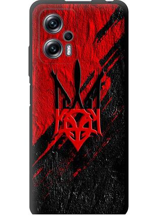 Чехол tpu патриотический на телефон xiaomi redmi note 11t pro герб v4 "5293b-2644-58250"