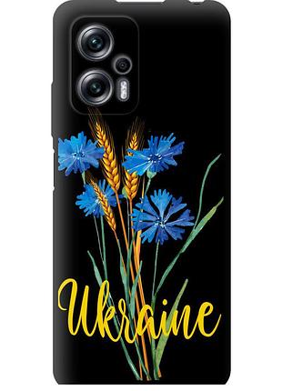 Чехол tpu патриотический на телефон xiaomi redmi note 11t pro+ ukraine v2 "5445b-3861-58250"