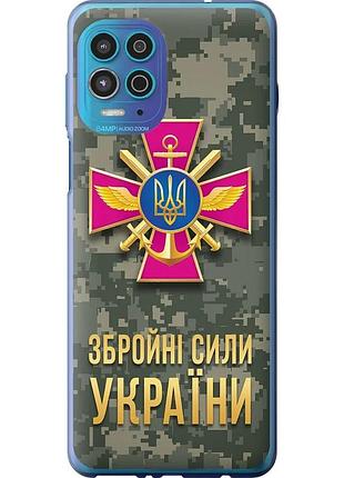 Чехол силиконовый патриотический на телефон motorola g100 зсу "5269u-2359-58250"
