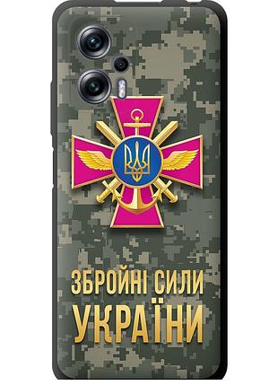 Чехол tpu патриотический на телефон xiaomi redmi note 11t pro зсу "5269b-2644-58250"