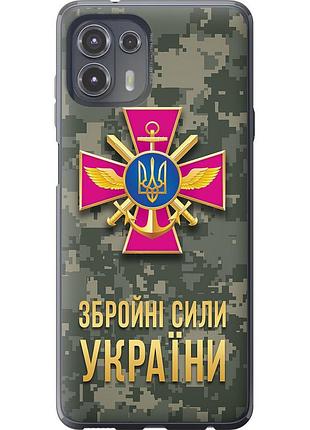 Чохол силіконовий патріотичний на телефон motorola edge 20 lite зсу "5269u-2496-58250"