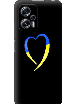 Чохол tpu патріотичний на телефон xiaomi redmi note 11t pro жовто-блакитне серце "885b-2644-58250"