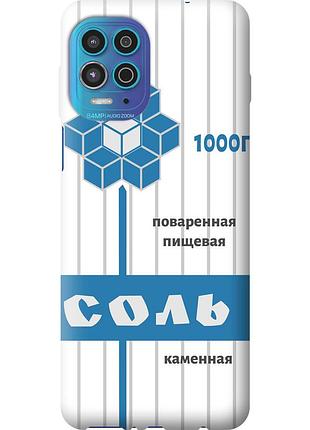 Чохол силіконовий на телефон motorola g100 сіль "4855u-2359-58250"