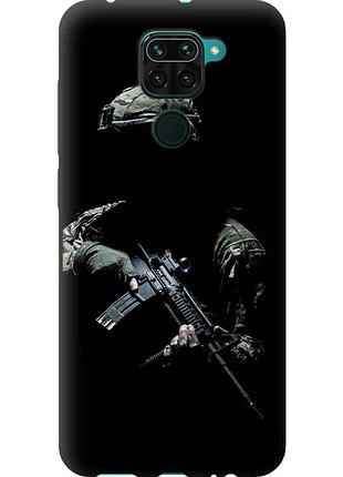 Чохол tpu патріотичний на телефон xiaomi redmi note 9 захисник v3 "5226b-2017-58250"