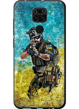 Чохол tpu патріотичний на телефон xiaomi redmi note 9 воїн зсу "5311b-2017-58250"