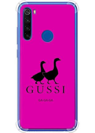 Чехол силикон с усиленными углами на телефон xiaomi redmi note 8t гуси "4561sp-1818-58250"