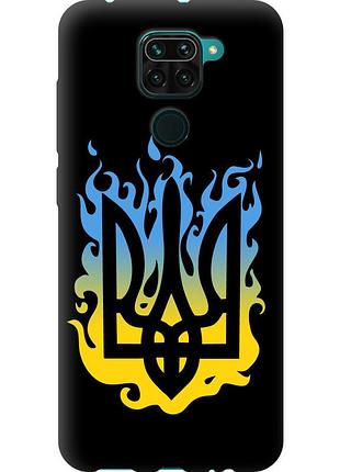 Чехол tpu патриотический на телефон xiaomi redmi note 9 герб v1 "5258b-2017-58250"