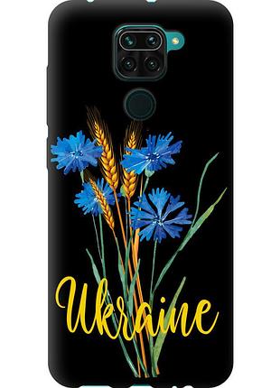 Чохол tpu патріотичний на телефон xiaomi redmi note 9 ukraine v2 "5445b-2017-58250"