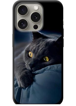 Чехол tpu на телефон iphone 15 pro дымчатый кот "825b-3096-58250"