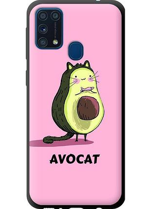 Чехол tpu на телефон samsung galaxy m31 m315f avocat "4270b-1907-58250"