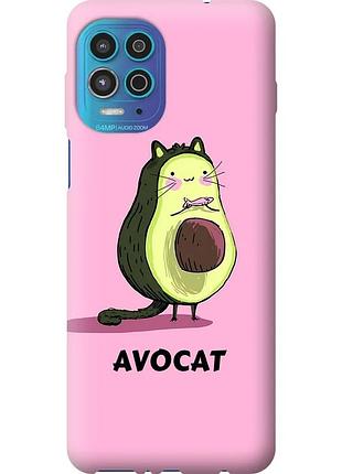 Чехол силиконовый на телефон motorola edge s avocat "4270u-2860-58250"