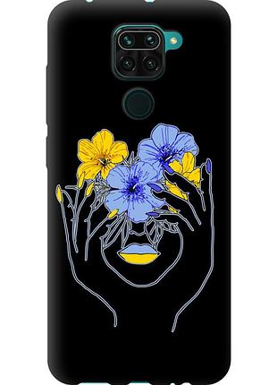 Чохол tpu патріотичний на телефон xiaomi redmi note 9 дівчина v4 "5276b-2017-58250"