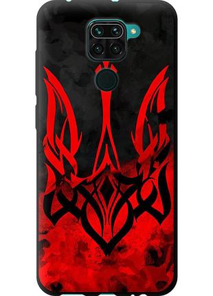 Чохол tpu патріотичний на телефон xiaomi redmi note 9 герб україни "5312b-2017-58250"