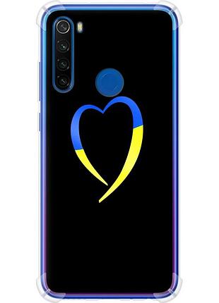 Чехол силикон с усиленными углами патриотический на телефон xiaomi redmi note 8t жёлто-голубое сердце