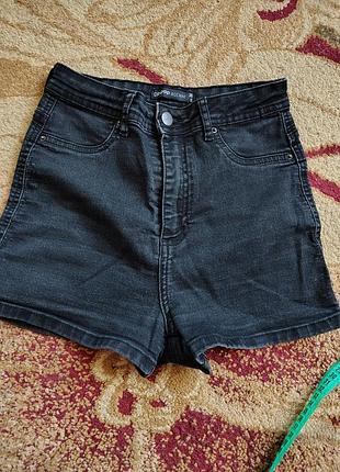 Женские джинсы cropp