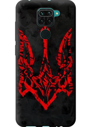 Чохол tpu патріотичний на телефон xiaomi redmi note 9 герб україни "5319b-2017-58250"