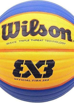 М'яч баскетбольний wilson fiba 3x3 game