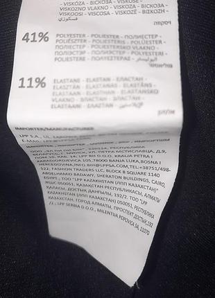 Сукня, плаття sinsay 4
