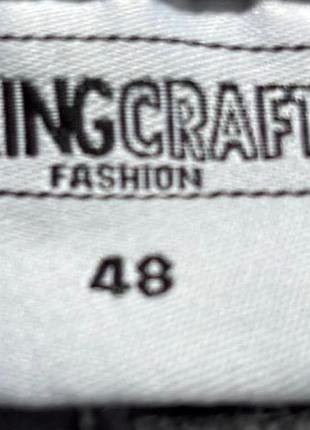 Шорти робочі чоловічі kingcraft 3