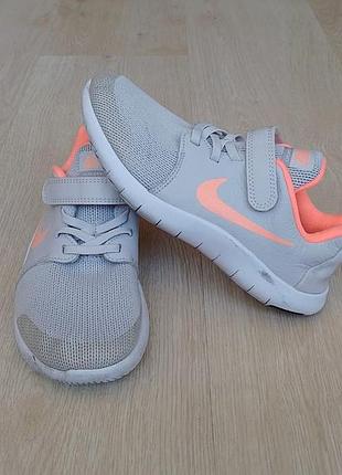 Кроссовки nike, р 33, стелька 20,5 см.