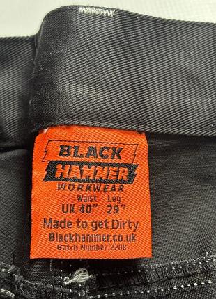 Чоловічі робочі штани black hammer 4