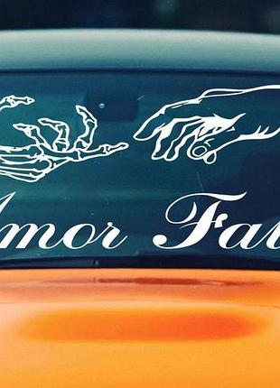 70 см белые большие наклейки на автоавтомобиле стекло лобное амор фати amor fati любовь к собственной судьбе