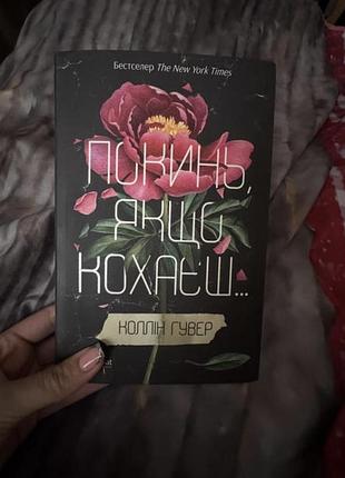 Книжка класна книга