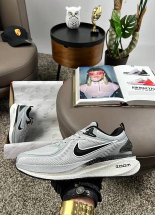 Мужские кроссовки nike air zoom pegasus grey black