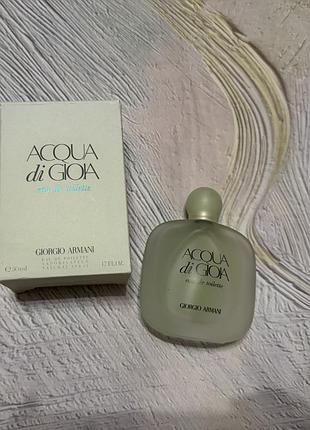 Парфумована вода giorgio armani 50 ml