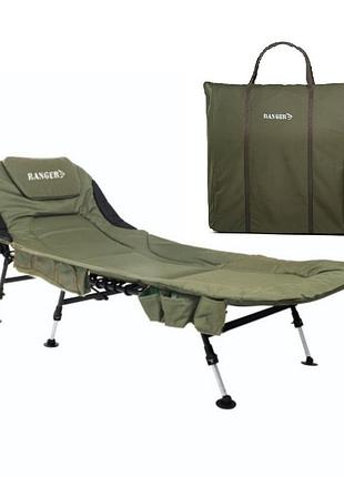 Чехол для карповой раскладушки ranger (арт. ra 8871)