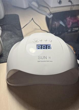 Лампа для манікюру  sun x