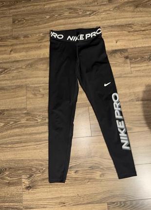 Спортивні лосіни nike