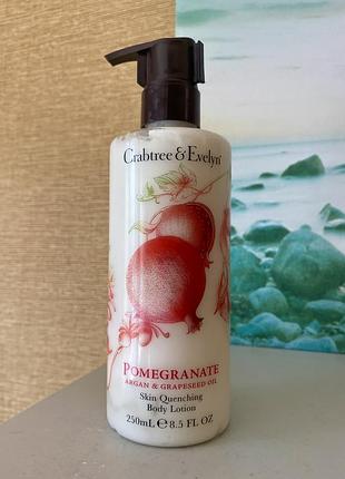 Люкс сша 🇺🇸 crabtree & evelyn pomegranate гранат та аргана парфумований заспокійливий лосьйон для тіла 250 мл