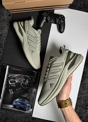 Adidas supernova olive 2